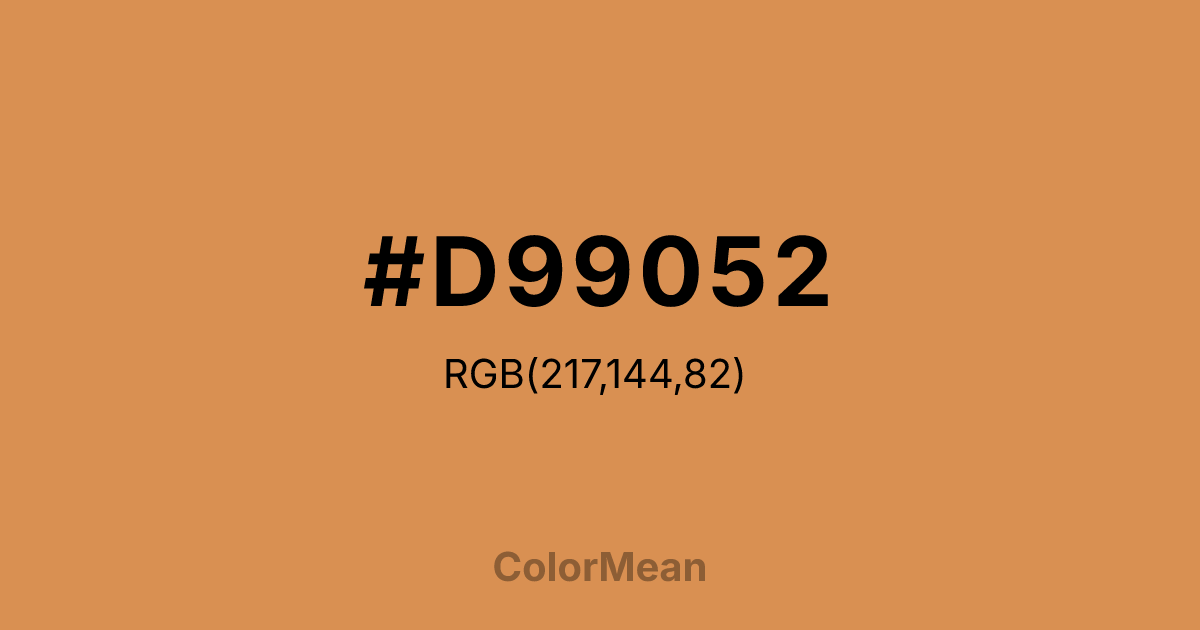 #D99052 color swatch
