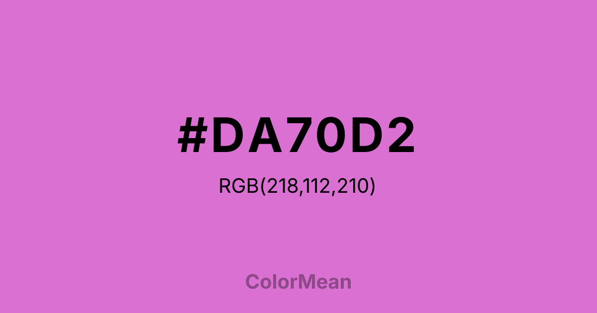 #DA70D2 color swatch