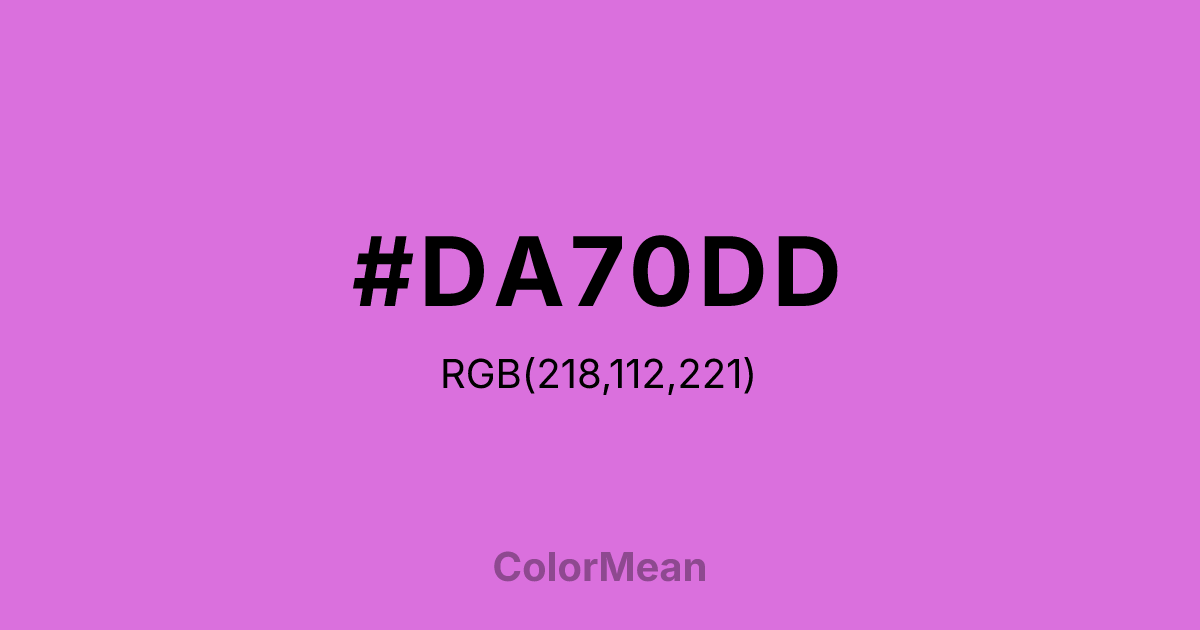#DA70DD color swatch