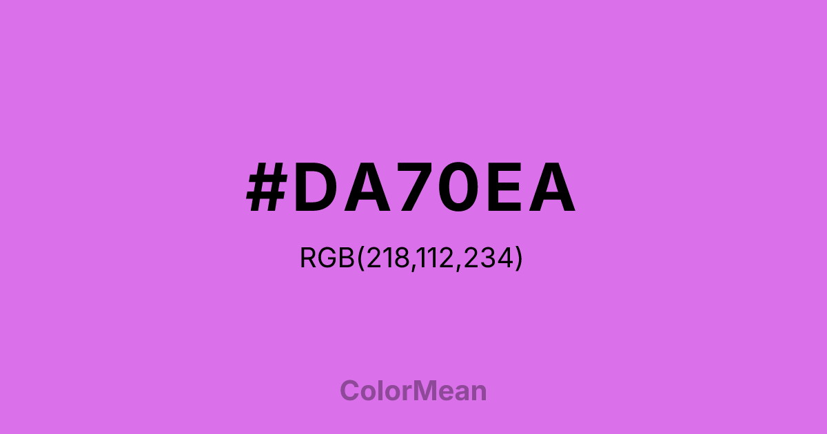 #DA70EA color swatch