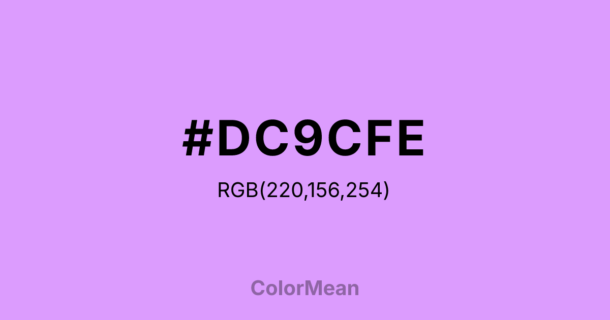 #DC9CFE color swatch