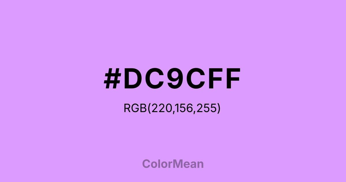 #DC9CFF color swatch