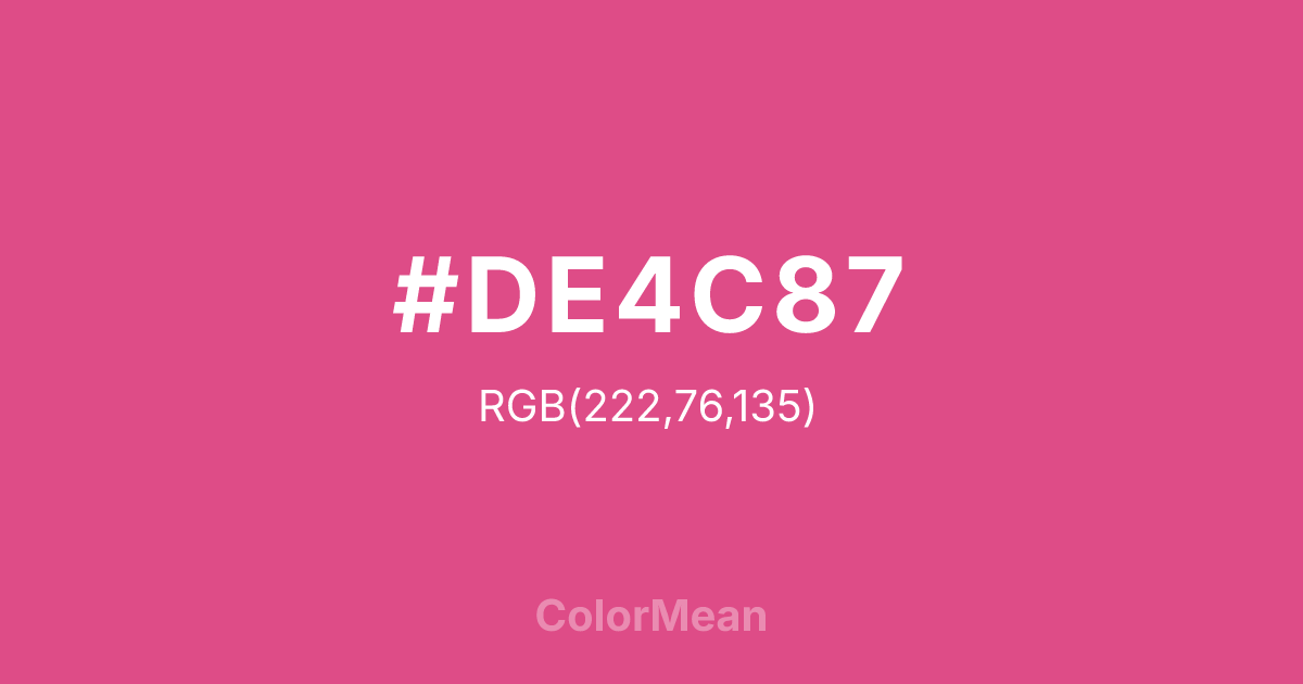 #DE4C87 color swatch