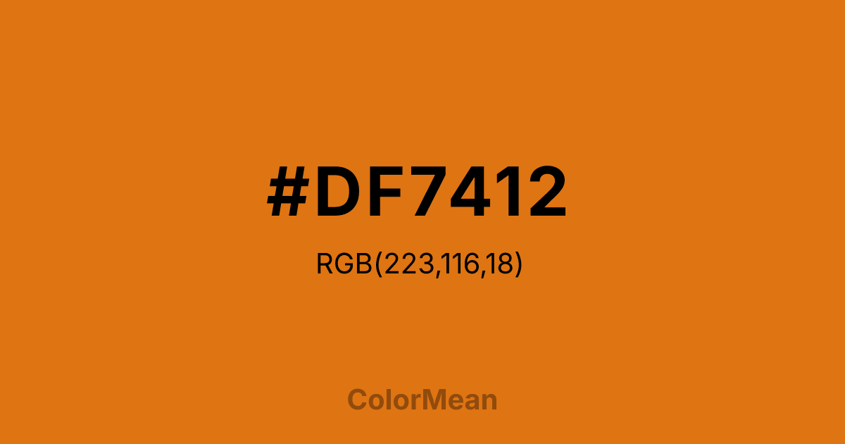 #DF7412 color swatch