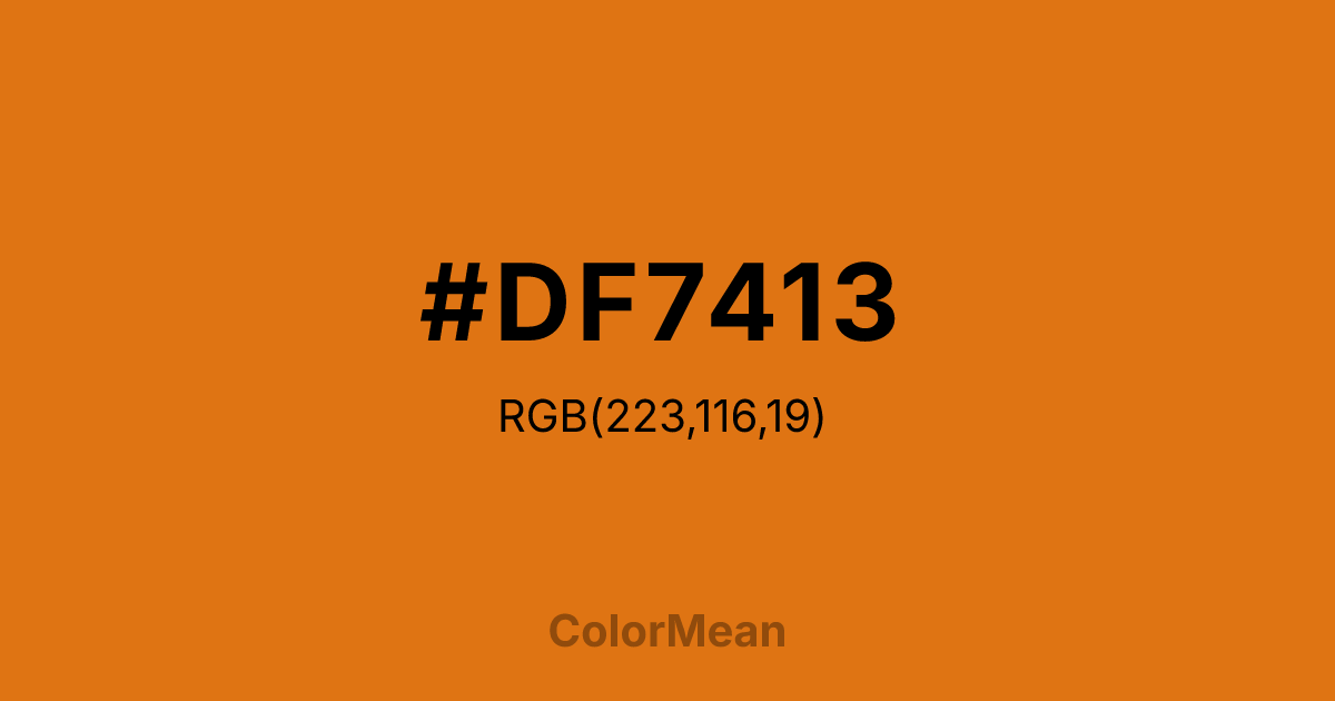 #DF7413 color swatch