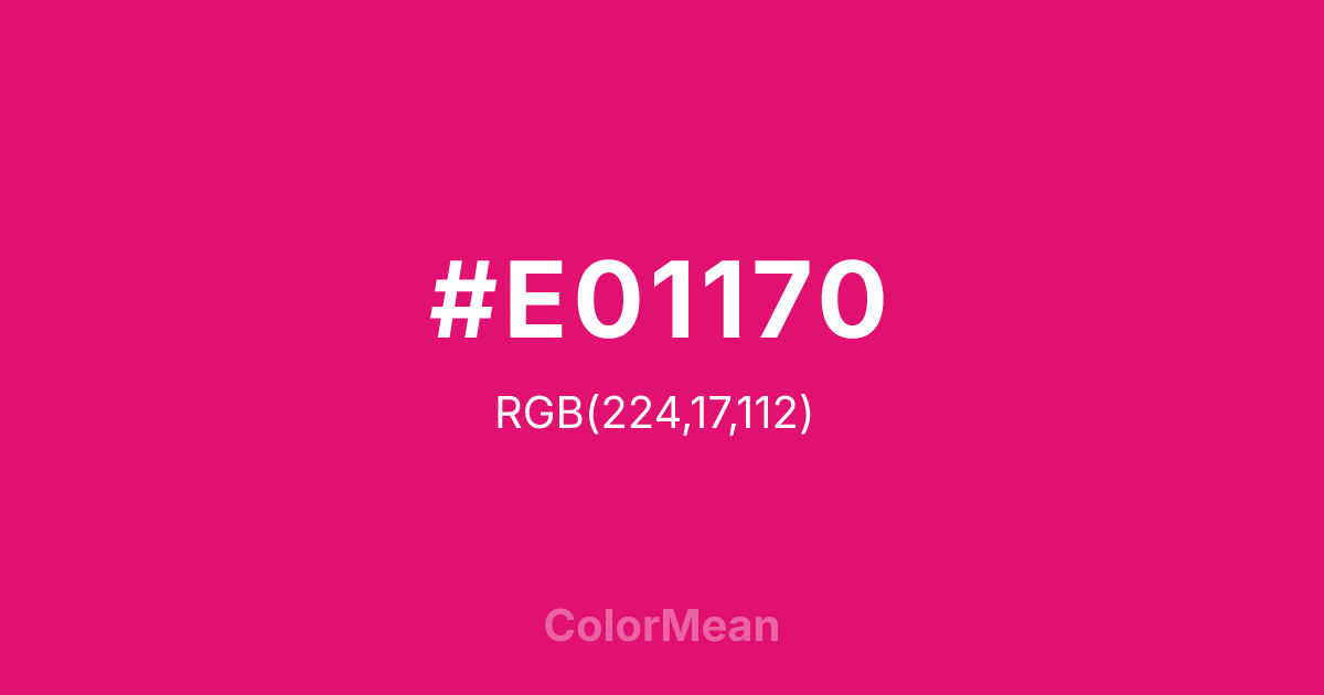 #E01170 color swatch