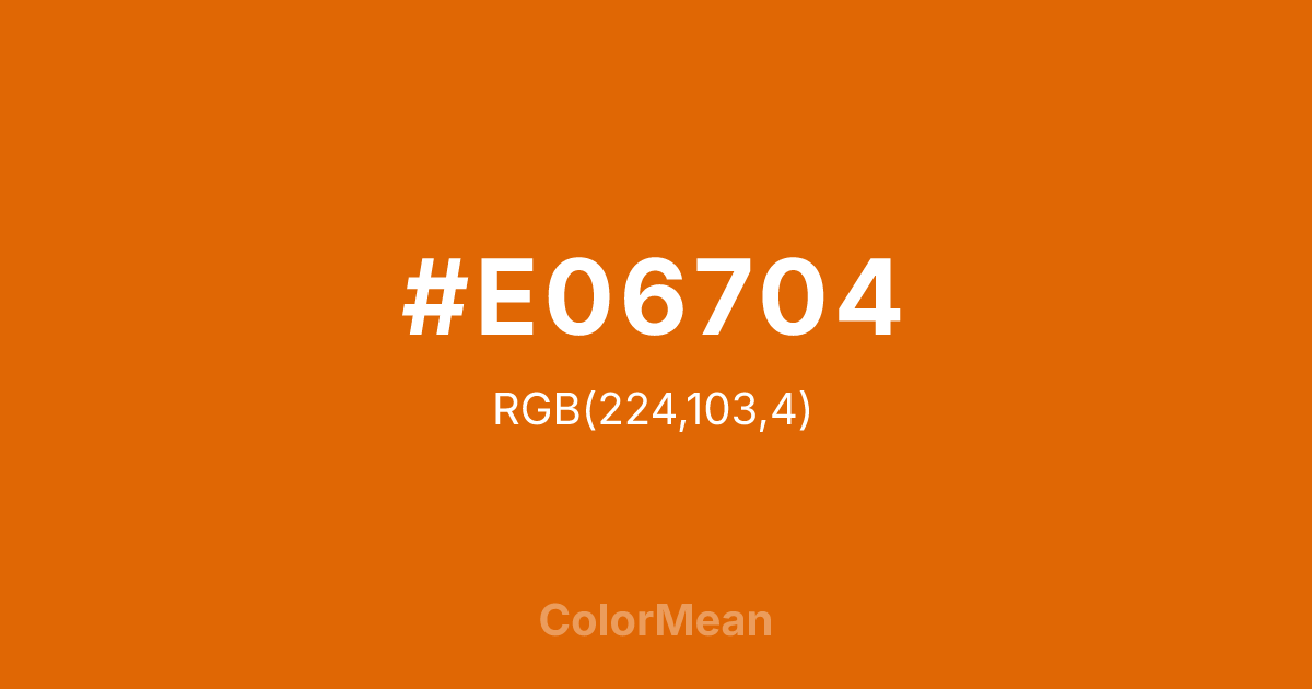 #E06704 color swatch