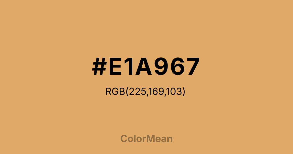 #E1A967 color swatch