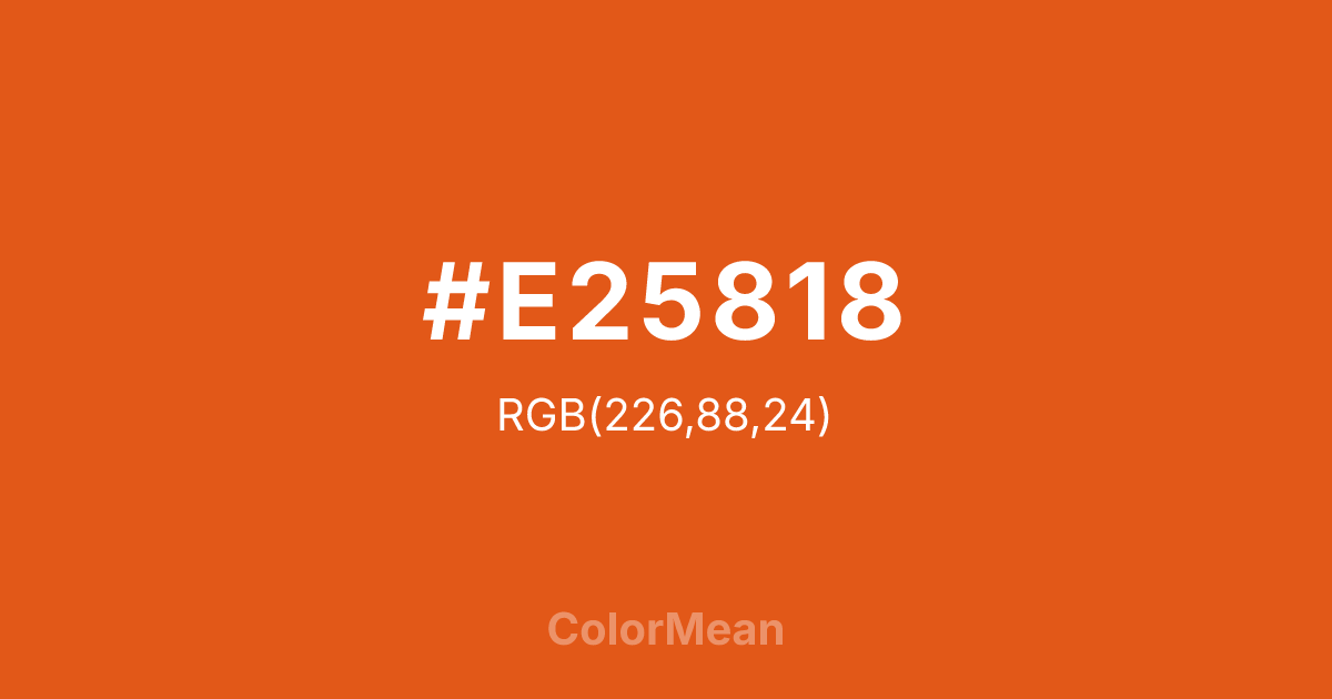#E25818 color swatch