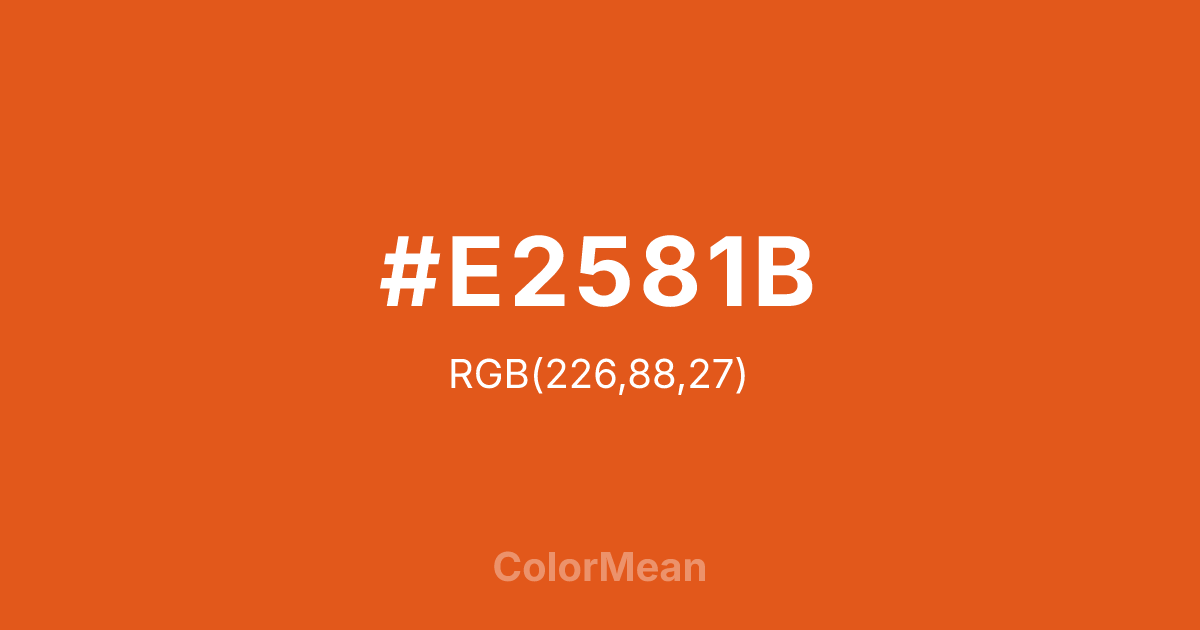 #E2581B color swatch