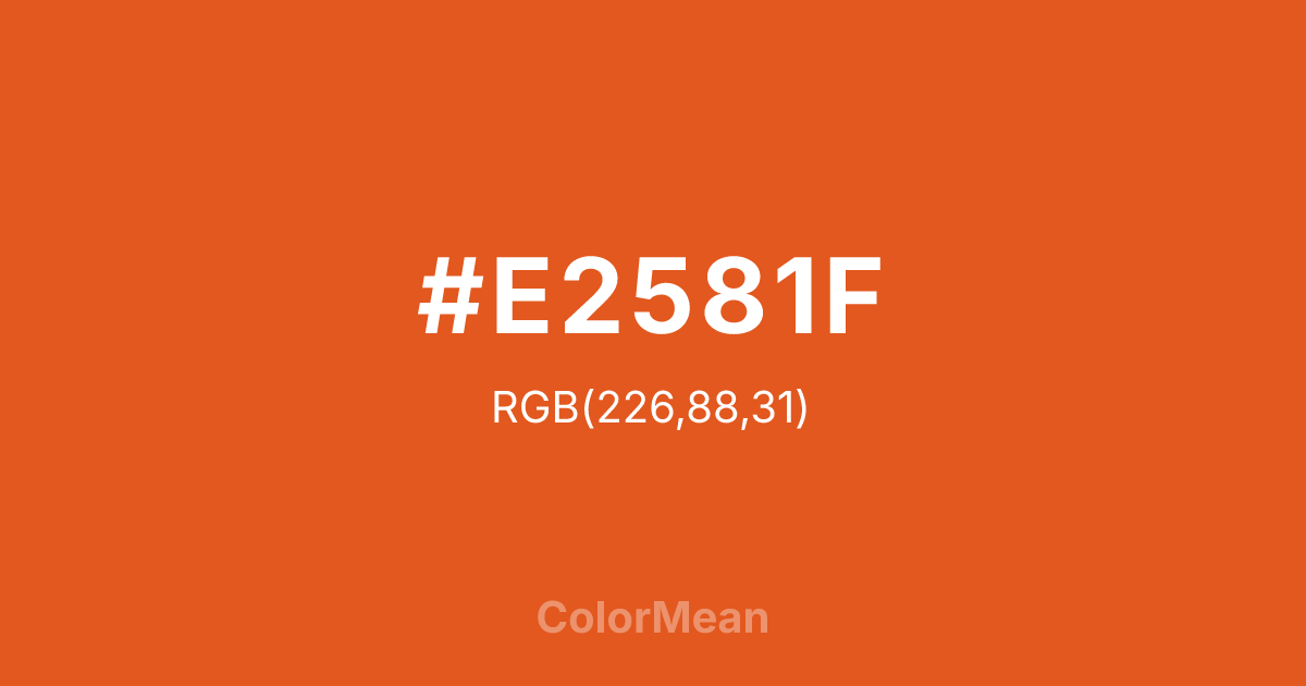 #E2581F color swatch