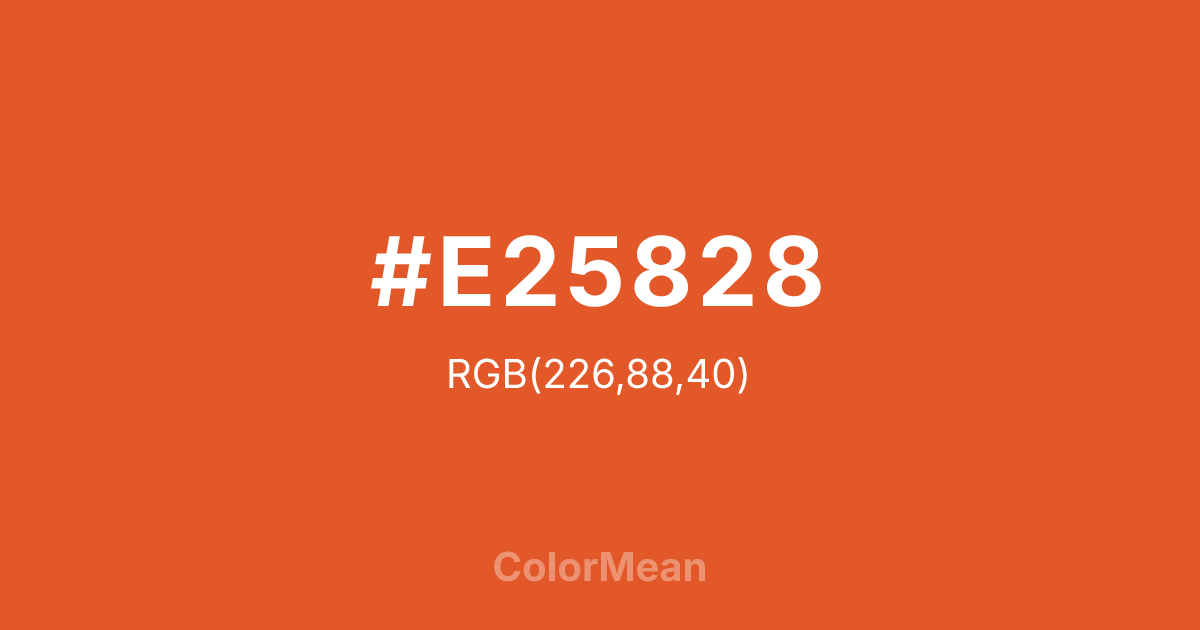 #E25828 color swatch