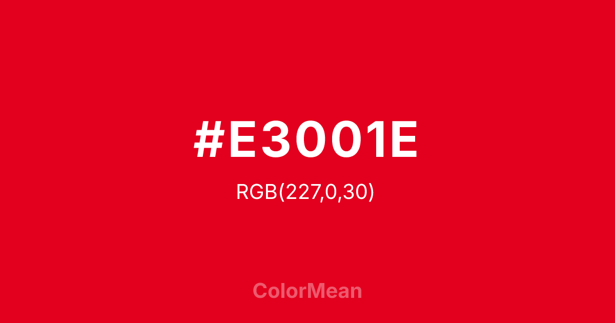#E3001E color swatch