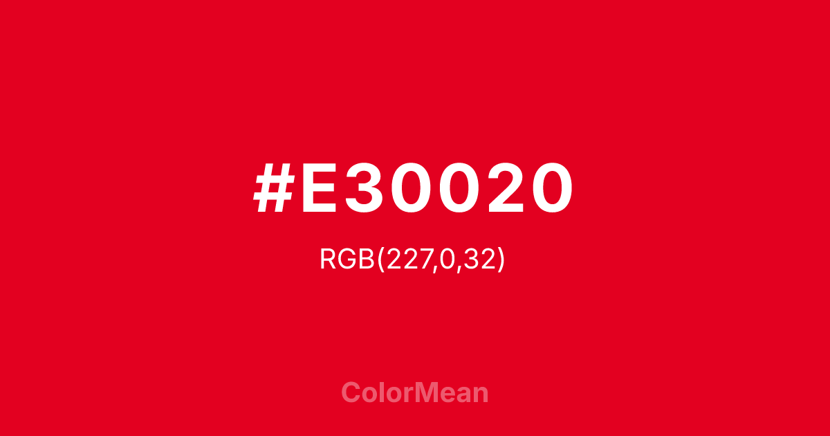 #E30020 color swatch