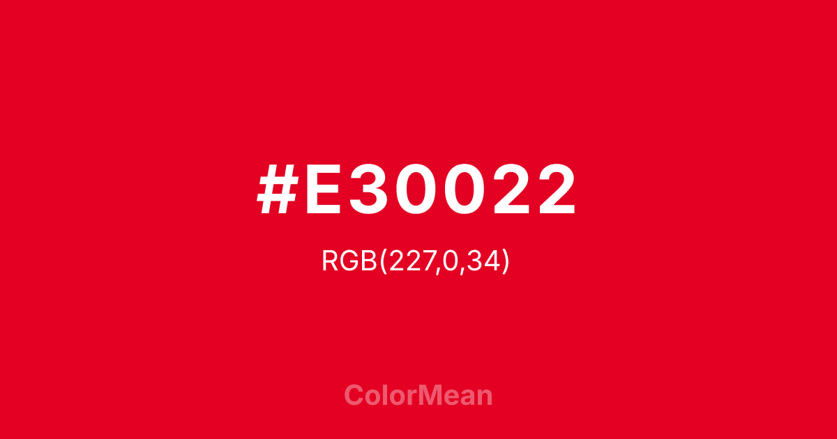 #E30022 color swatch