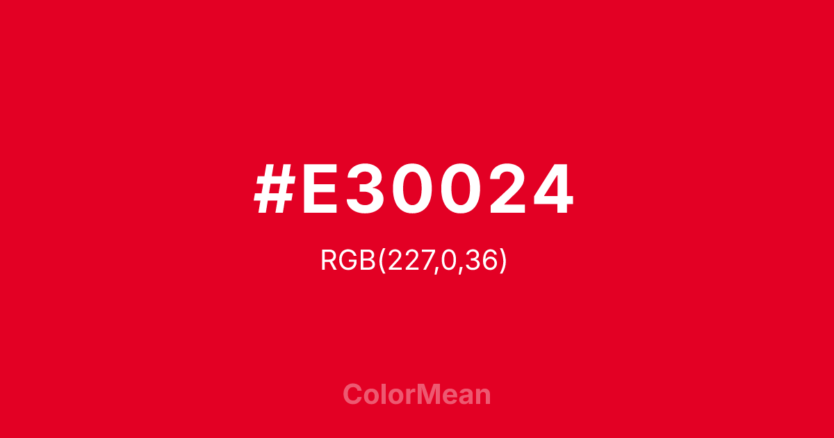 #E30024 color swatch