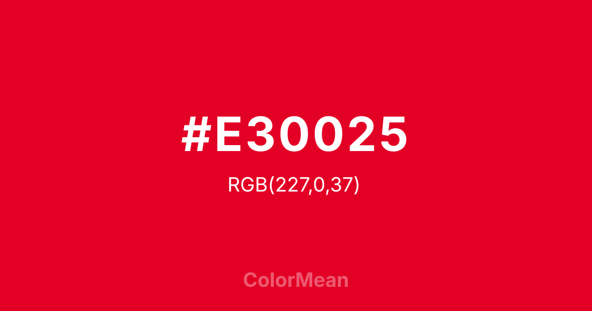 #E30025 color swatch