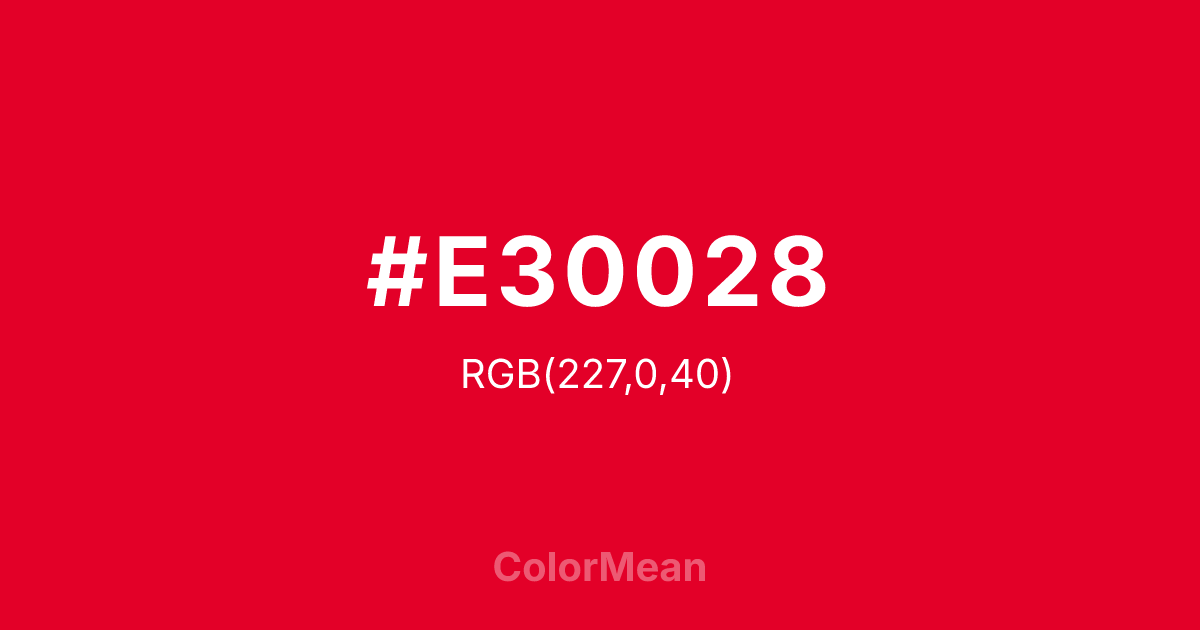 #E30028 color swatch