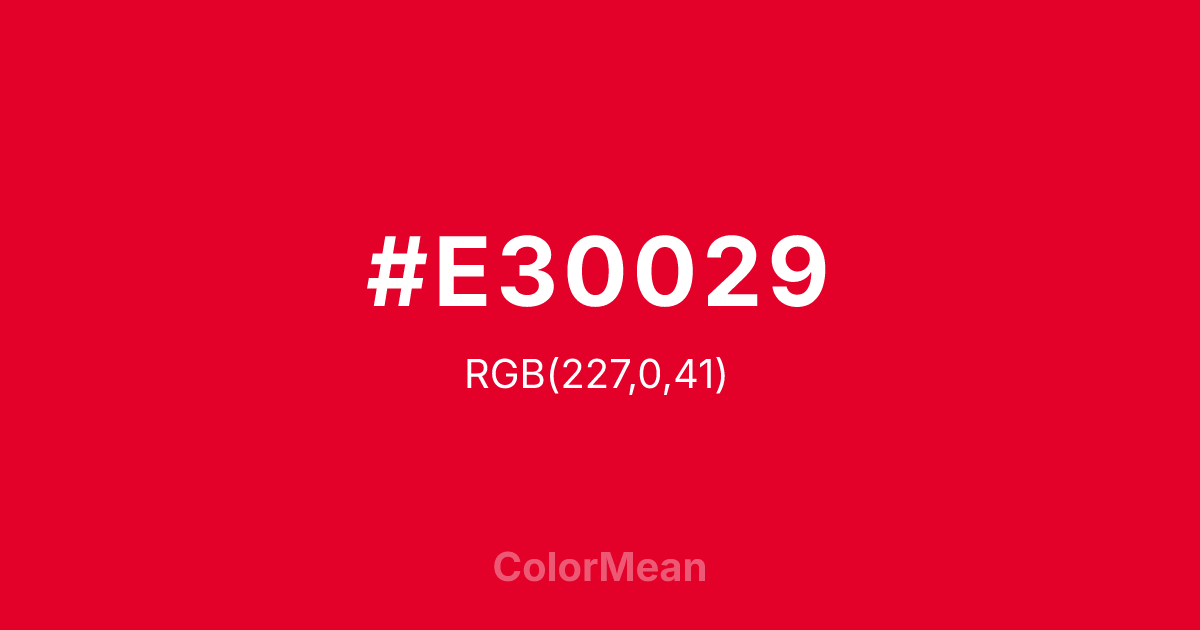 #E30029 color swatch