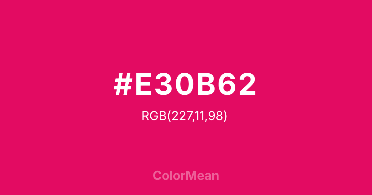 #E30B62 color swatch