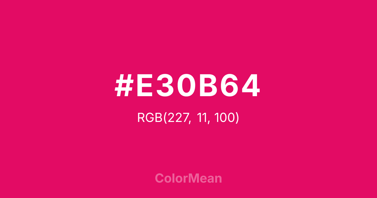 #E30B64 color swatch