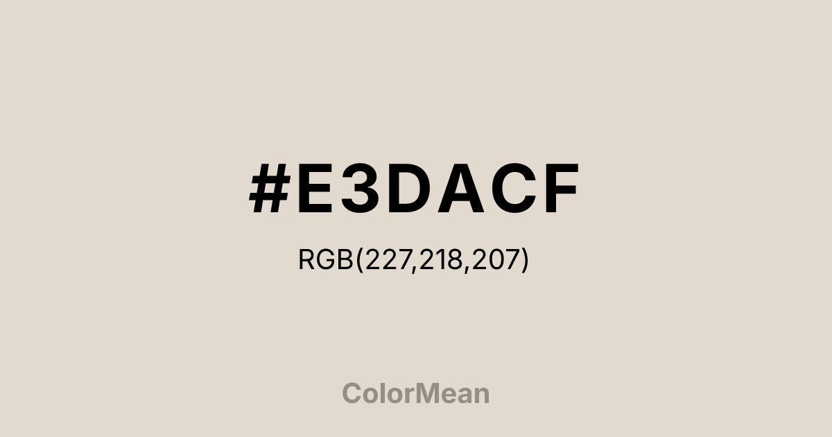 #E3DACF color swatch