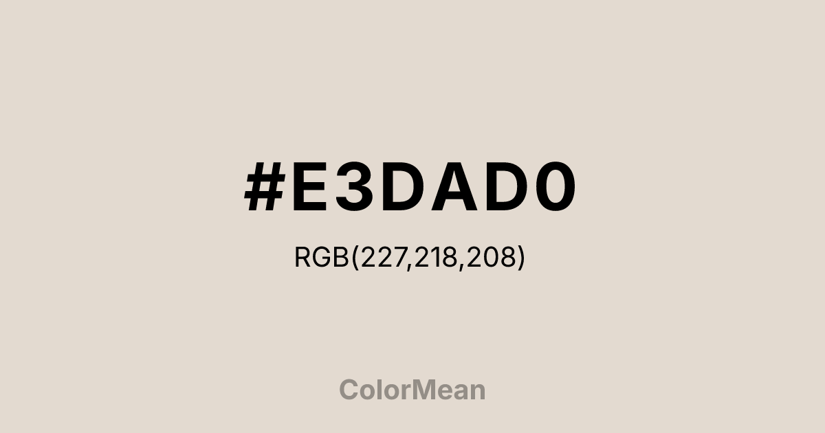 #E3DAD0 color swatch