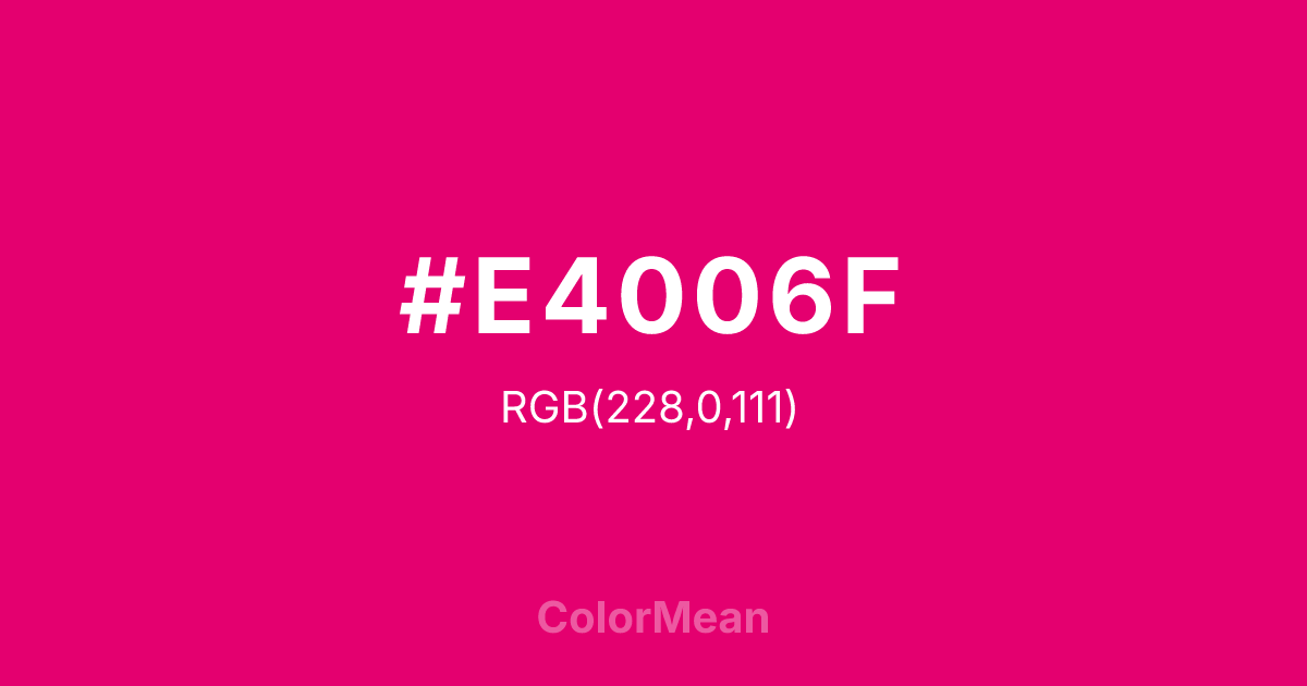 #E4006F color swatch