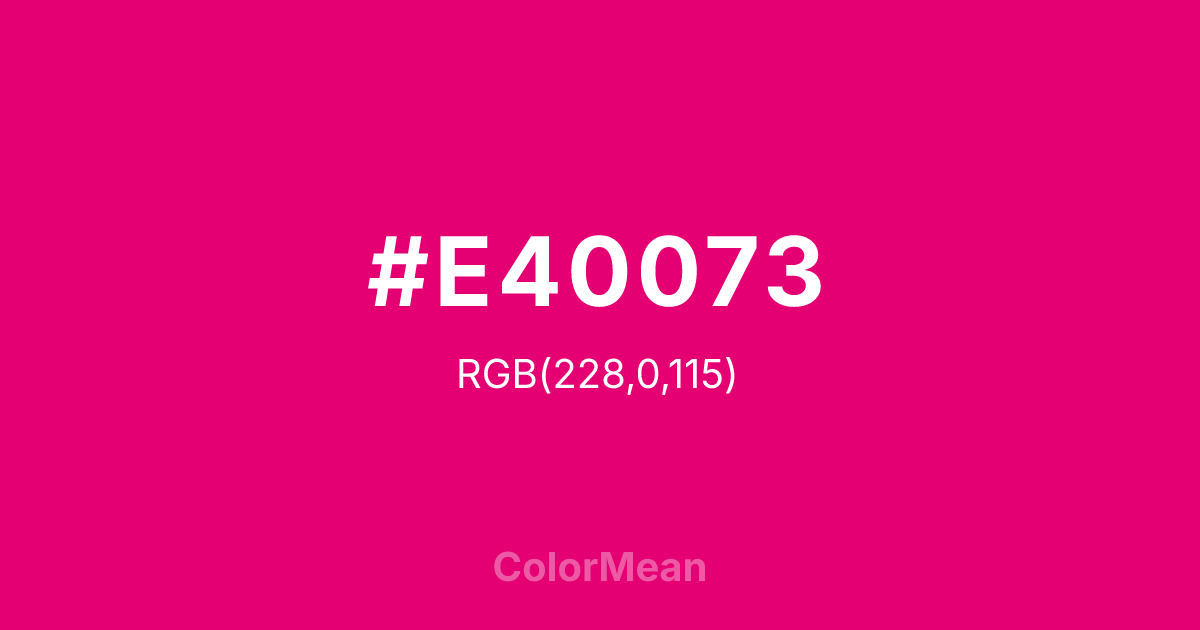 #E40073 color swatch