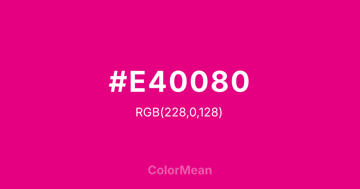 #E40080 color swatch