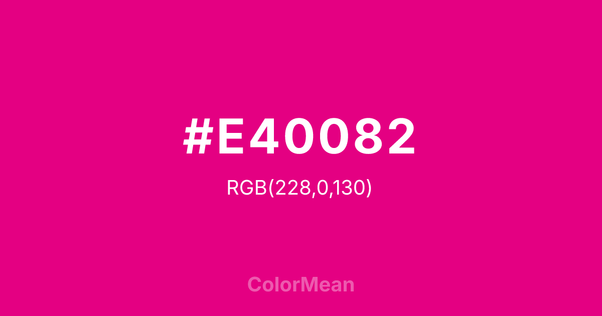 #E40082 color swatch