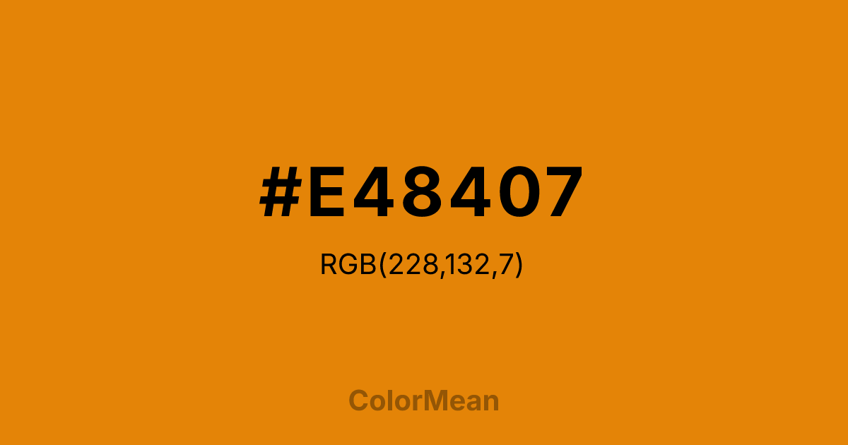 #E48407 color swatch