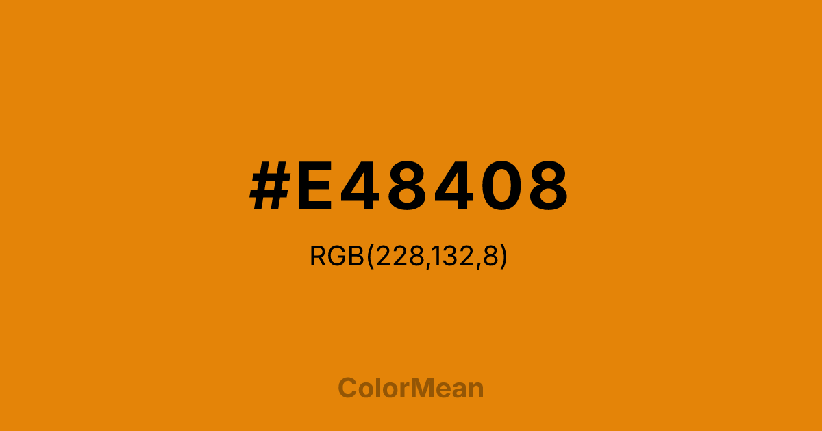 #E48408 color swatch
