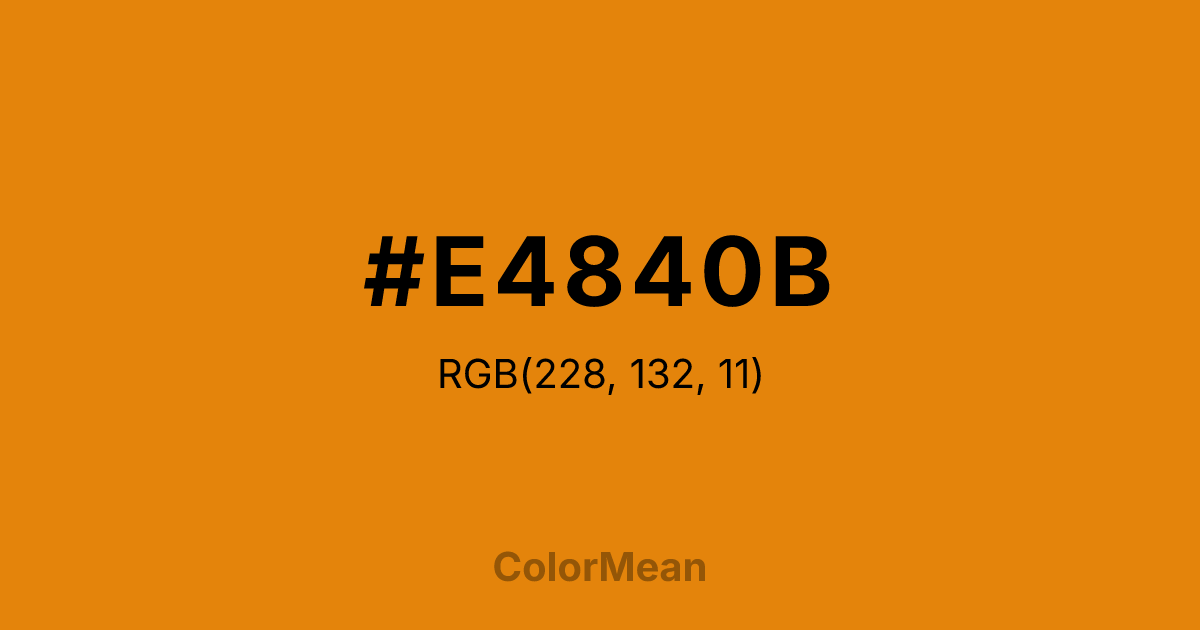 #E4840B color swatch