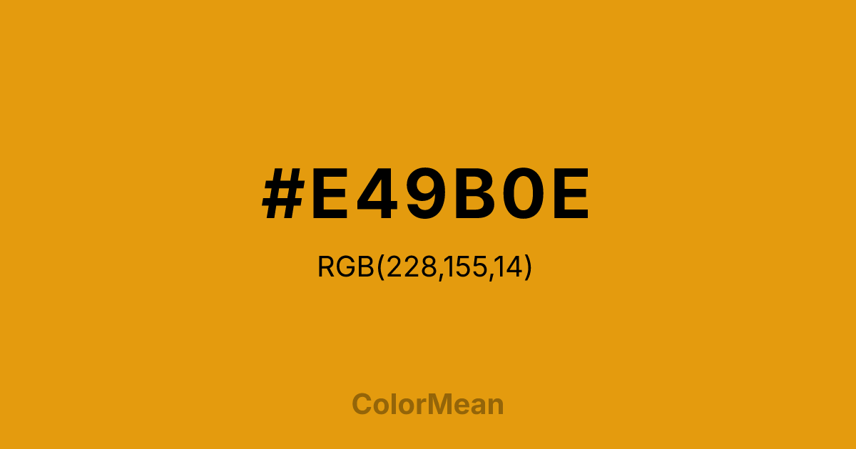 #E49B0E color swatch