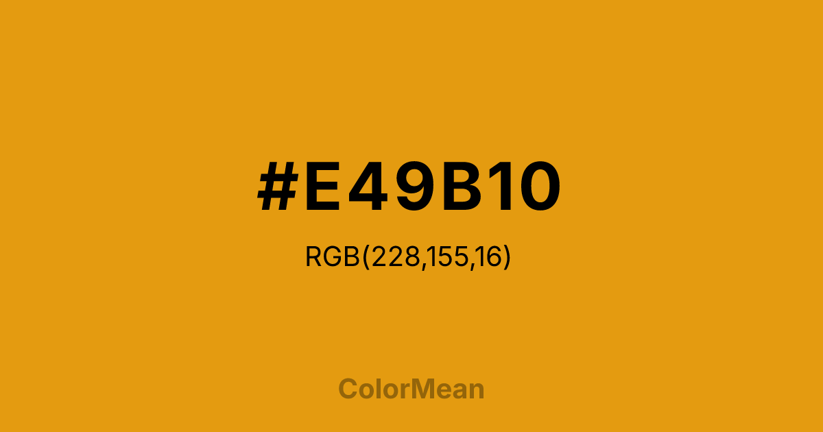 #E49B10 color swatch