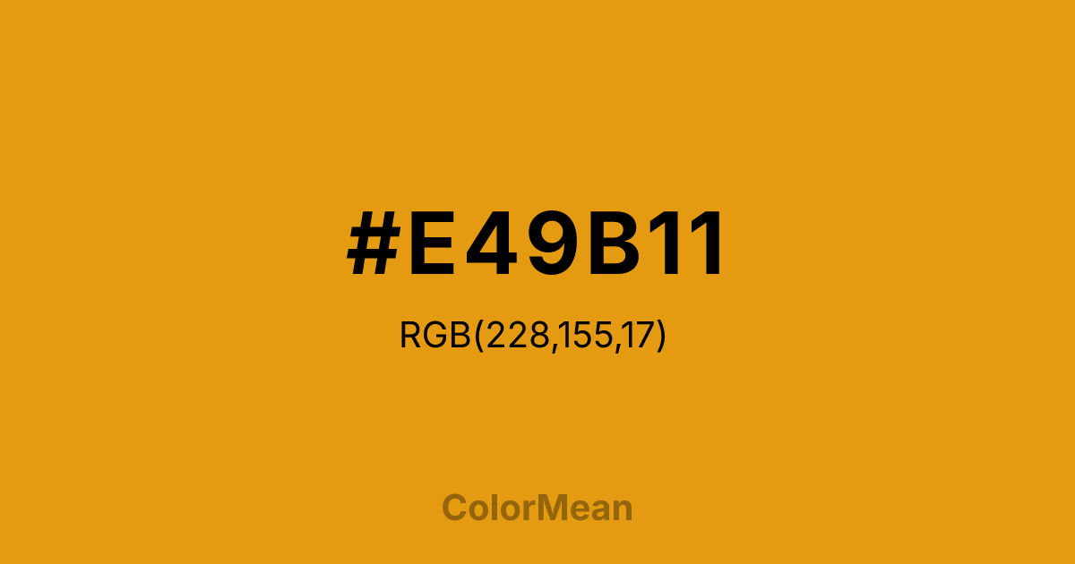 #E49B11 color swatch