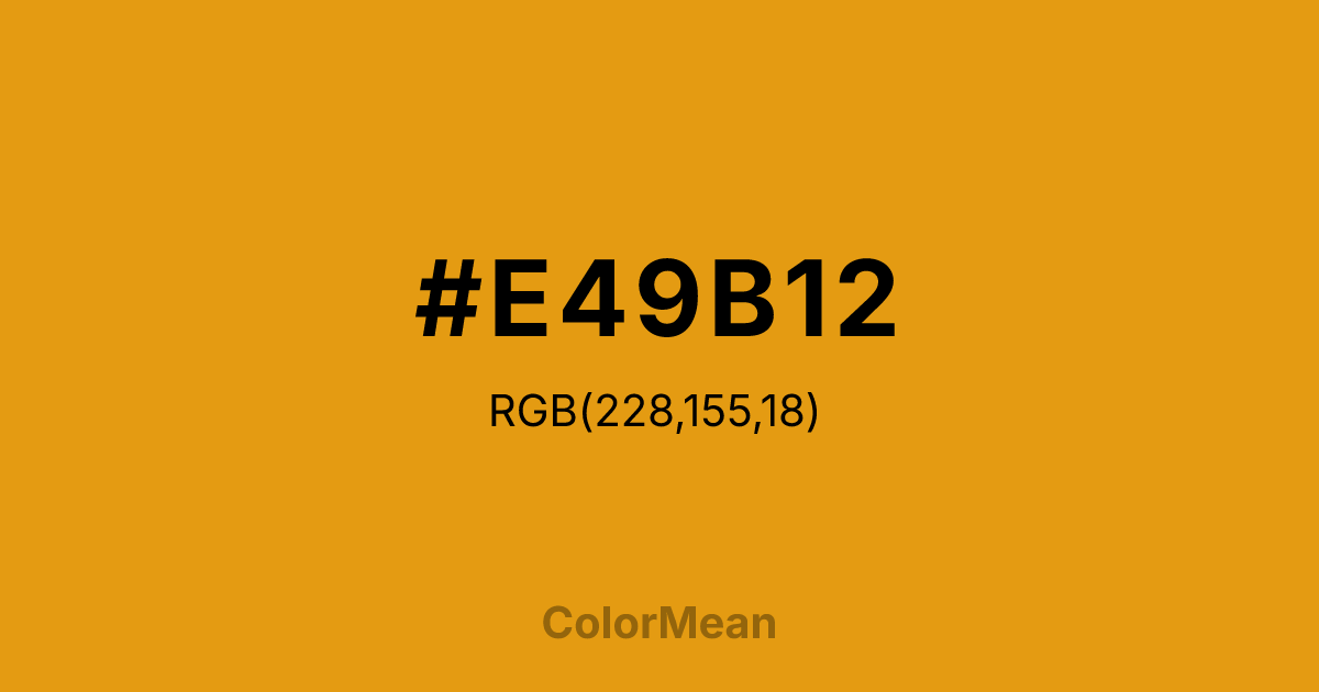 #E49B12 color swatch