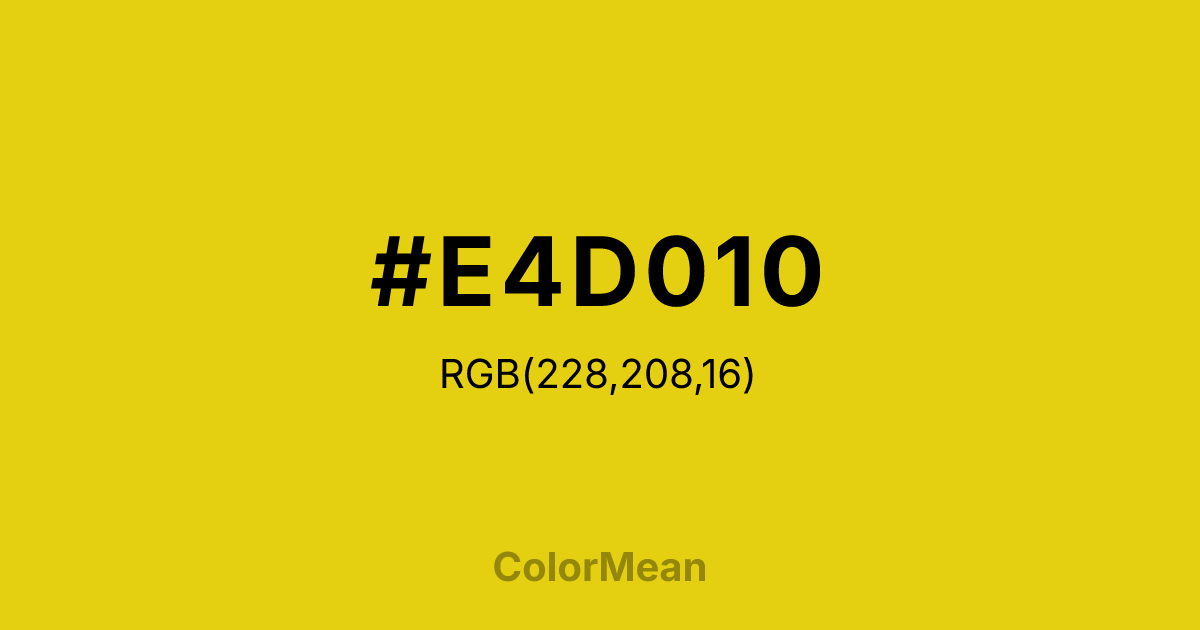 #E4D010 color swatch