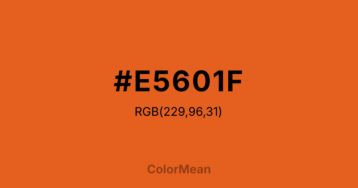 #E5601F color swatch
