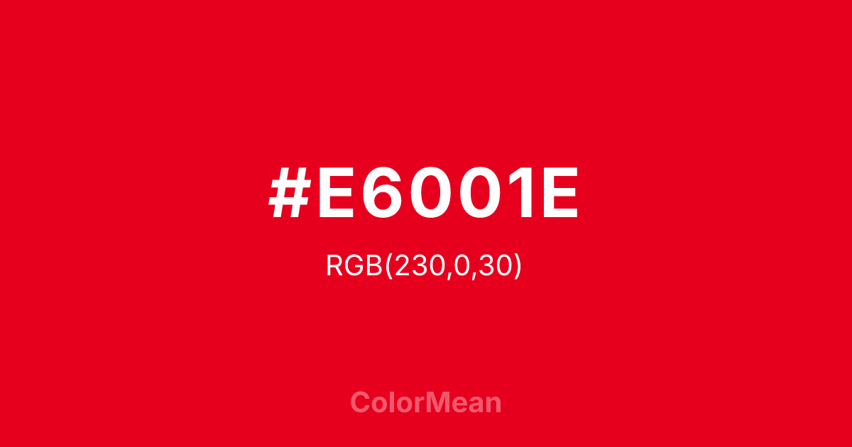 #E6001E color swatch
