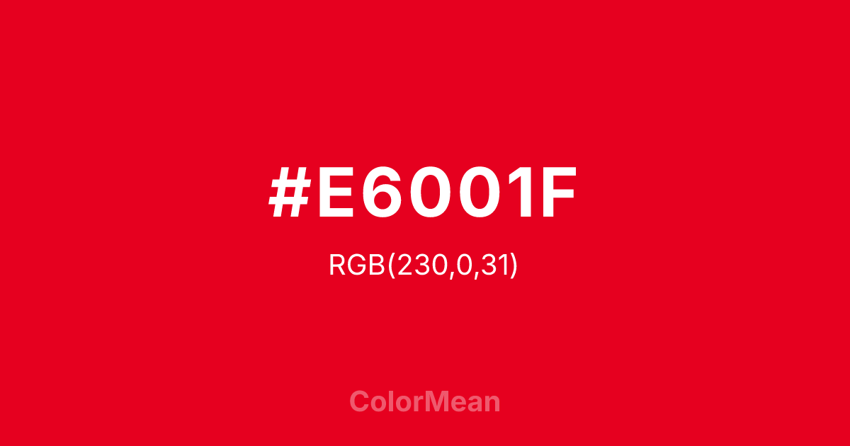 #E6001F color swatch