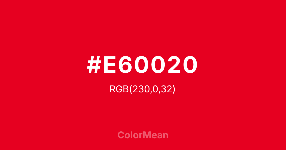 #E60020 color swatch