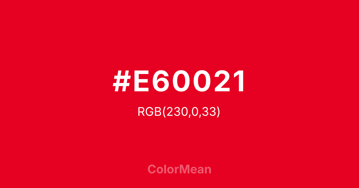 #E60021 color swatch
