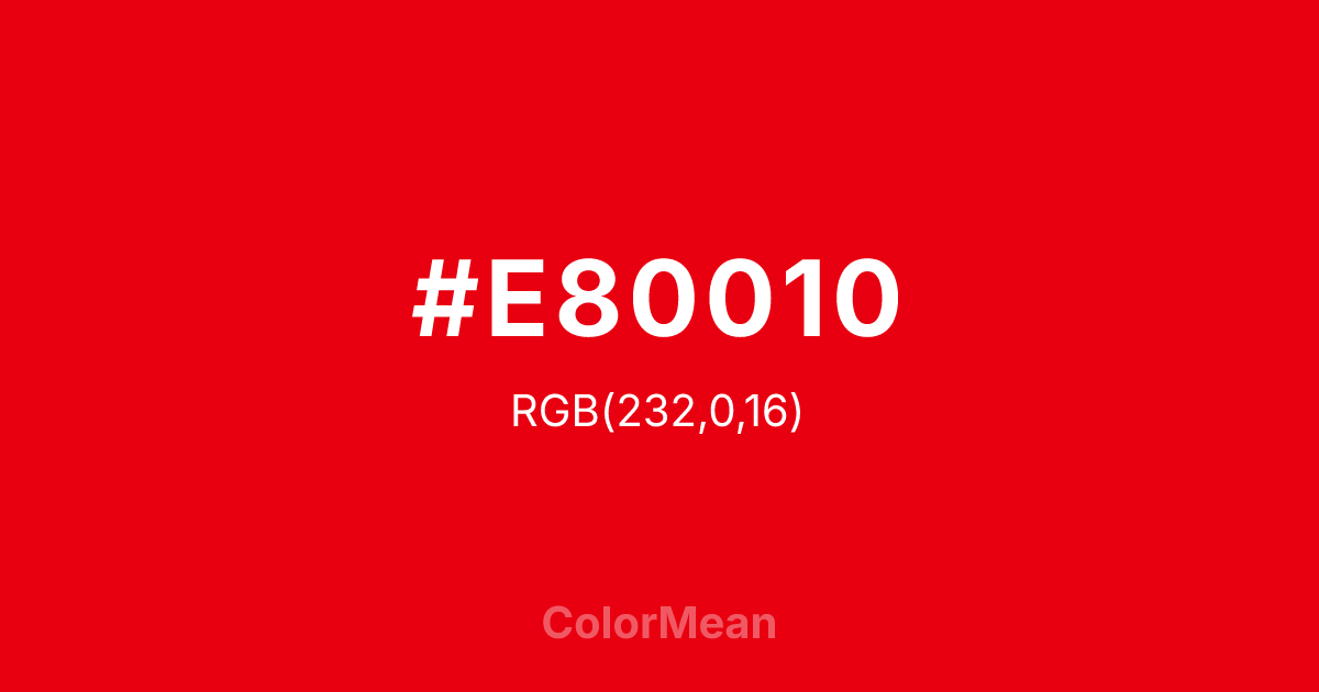 #E80010 color swatch