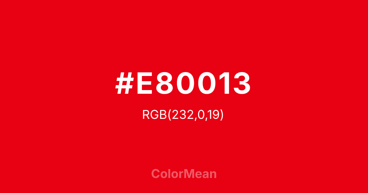 #E80013 color swatch