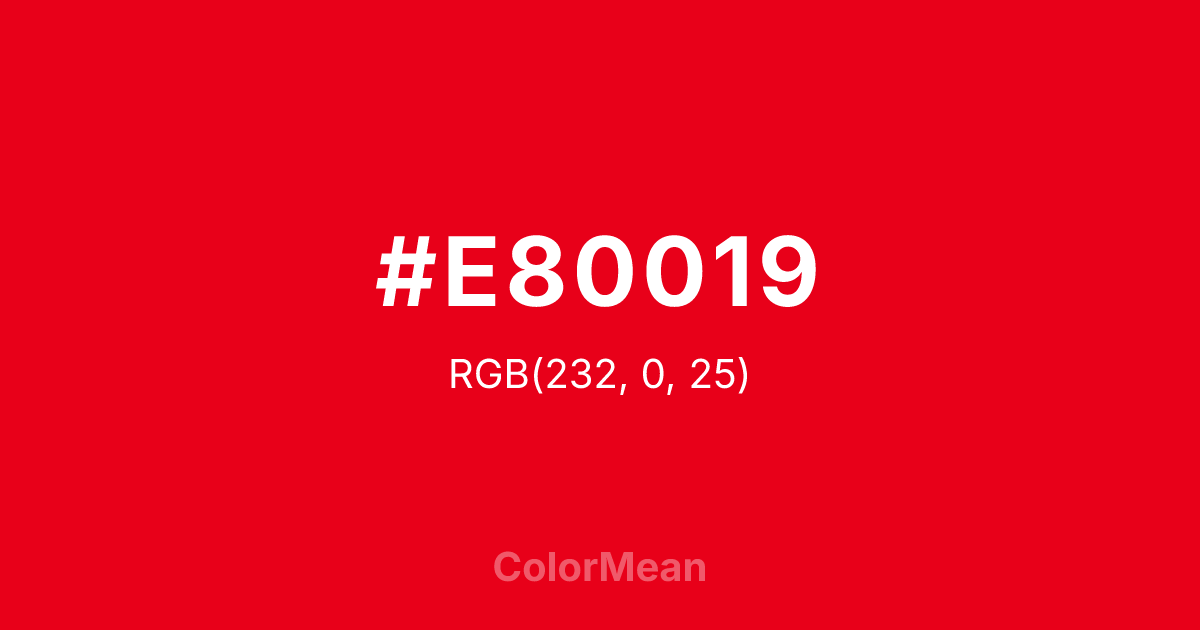 #E80019 color swatch