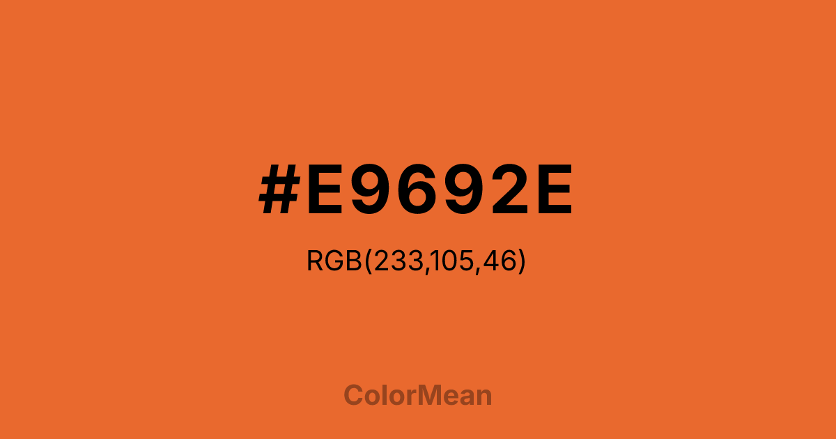 #E9692E color swatch