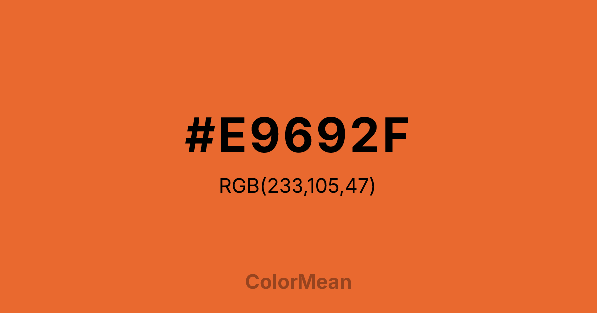#E9692F color swatch