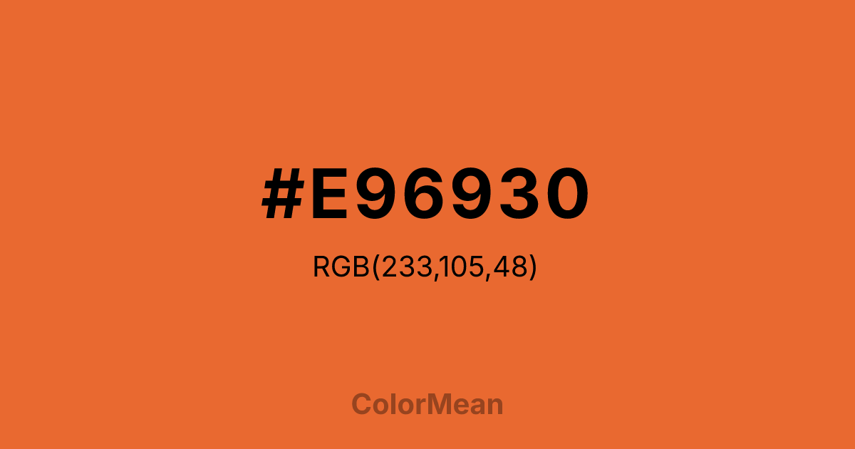 #E96930 color swatch